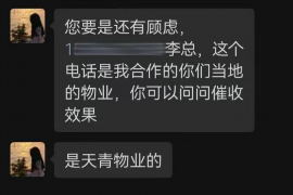 焦作讨债公司成功追回拖欠八年欠款50万成功案例